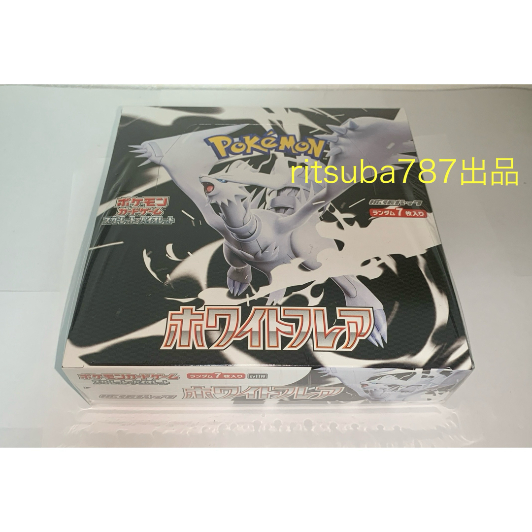 Amazon.co.jp: ポケモンカードゲーム スカーレット