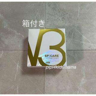 v3 インテリジェントファンデーション　レフィル　スピケア　