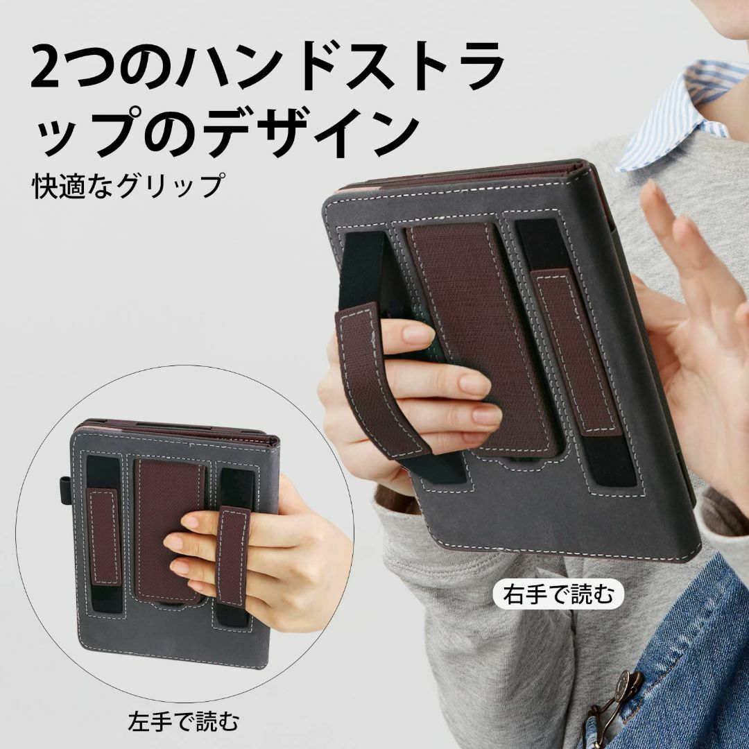 【新着商品】WALNEW Kindle Paperwhiteケース2021 6. その他のその他(その他)の商品写真