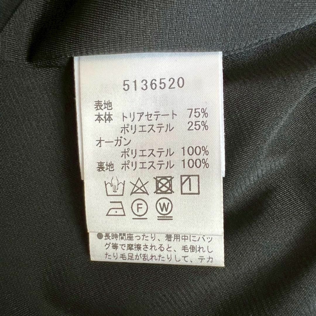 René - 定価6万 Rene Gather Sweet ベロアティアードワンピース