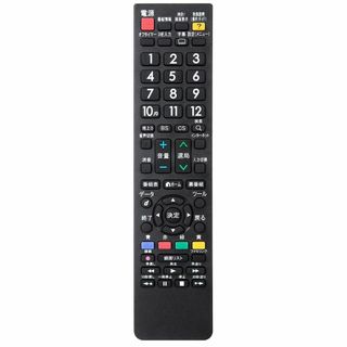 リモコン for AQUOS テレビ シャープ 汎用リモコン - SHARP 液(その他)