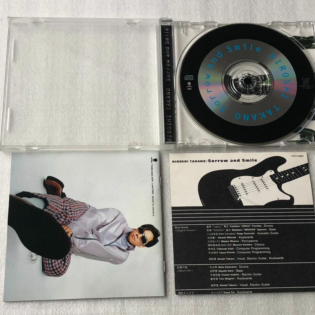 高野寛/Sorrow and Smile (1995年)の通販 by iwaken2011's shop