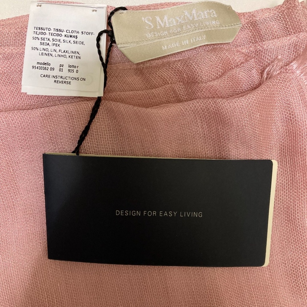 S Max Mara - 未使用 'S Max Mara エスマックスマーラ シルク