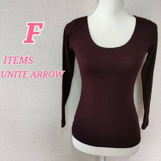 アーバンリサーチ(URBAN RESEARCH)のアーバンリサーチアイテムズ 長袖ニット F ボルドー 薄手ニット ナチュラル(ニット/セーター)
