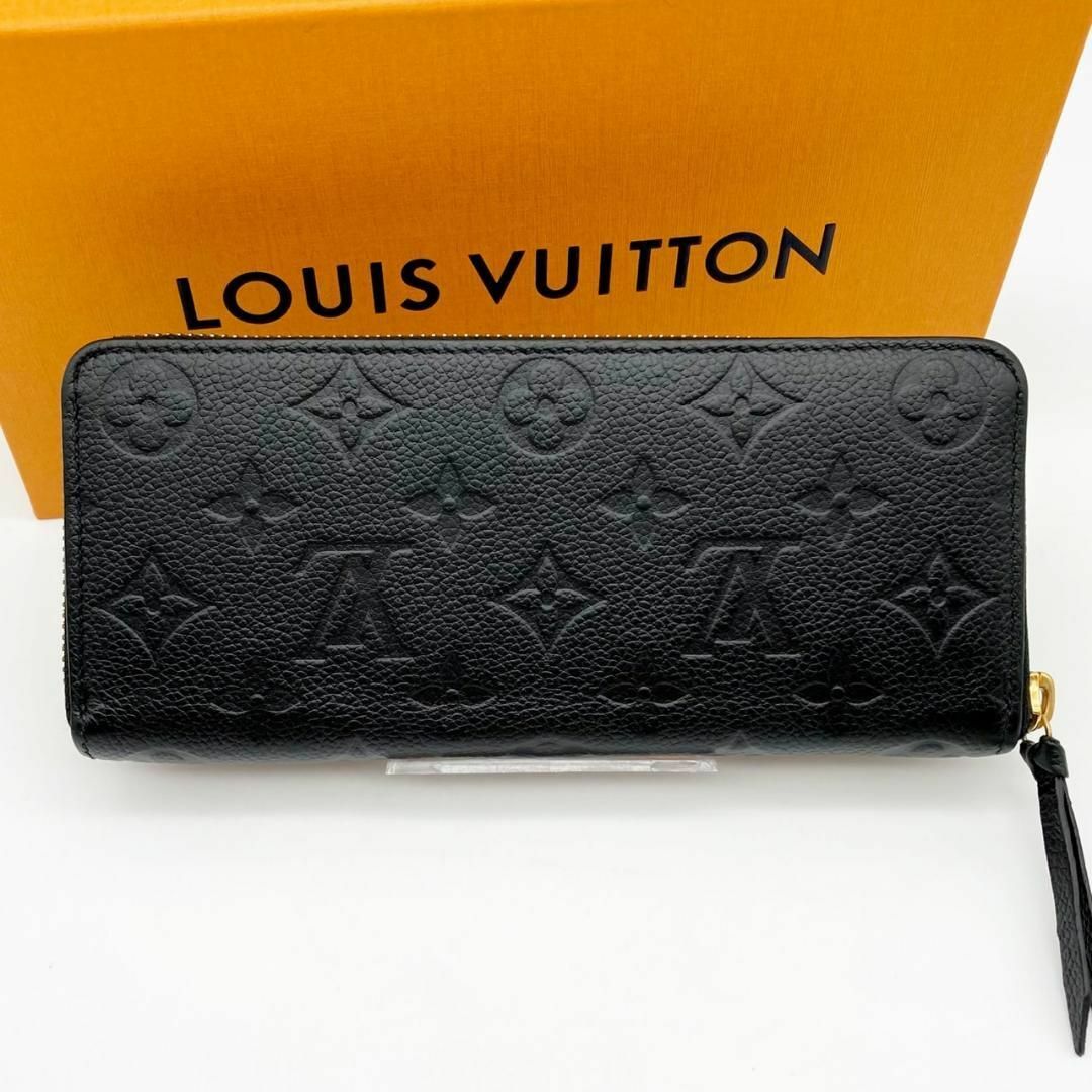 LOUIS VUITTON - ルイヴィトン クレマンス アンプラント