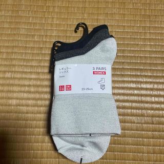 ユニクロ(UNIQLO)のユニクロ レギュラーソックス(ソックス)