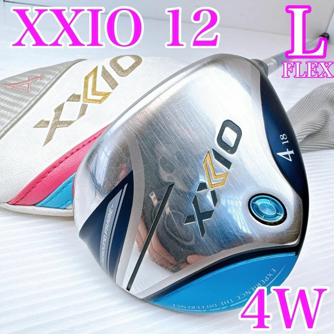 最新のデザイン - XXIO ゼクシオ12 4W（18 フェアウェイウッド レディース クラブ