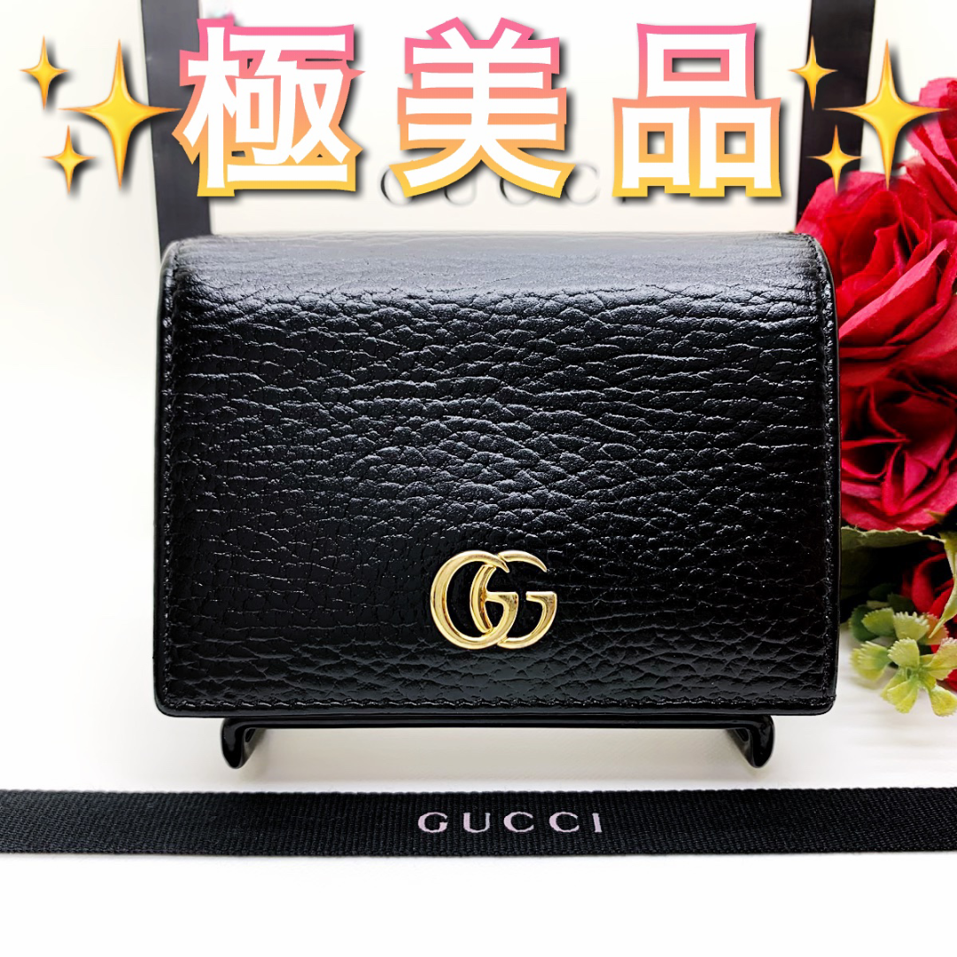 2025春大特価セール！ GUCCI 二 コンパクト マーモント GG GUCCI ✨極美品✨グッチ - 小物