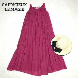 CAPRICIEUX LE'MAGE - レマージュ 3SETアシメフリルワンピースの