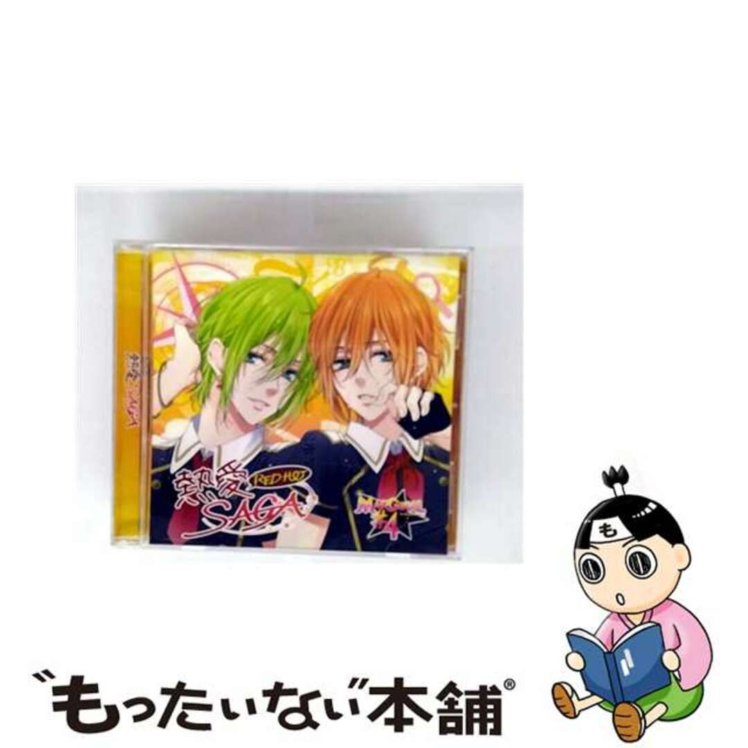 【中古】 熱愛（RED　HOT）SAGA（エル・アール　ver）/ＣＤシングル（１２ｃｍ）/REC-207 エンタメ/ホビーのCD(アニメ)の商品写真