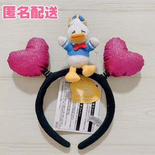 ドナルドダック(ドナルドダック)のディズニー ドナルド パルパルーザ クワッキーダックシティ ハート カチューシャ(キャラクターグッズ)