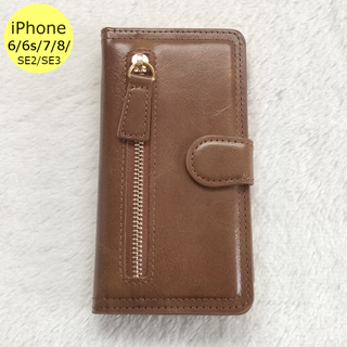 左ジッパー 手帳型 iPhone6/6s/7/8/SE2/SE3ケース 濃茶(iPhoneケース)