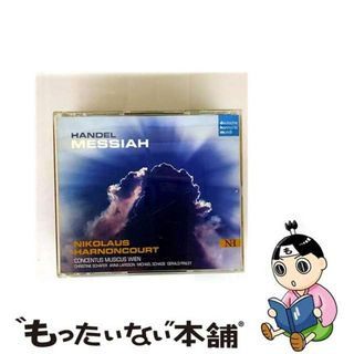 【中古】 Handel： Messiah NikolausHarnoncourt(クラシック)