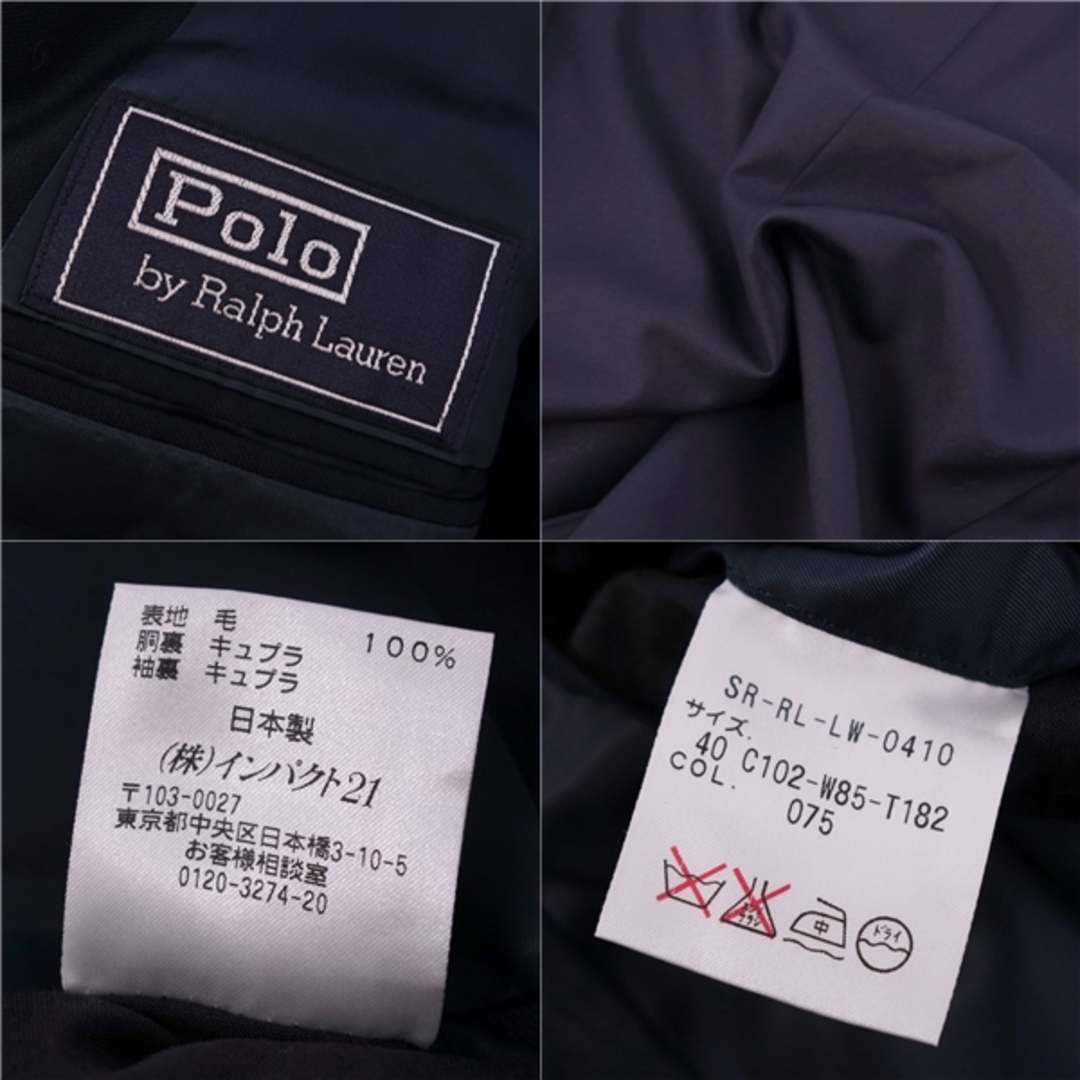 【お得】 Ralph Lauren - 未使用 ラルフローレン RALPH LAUREN フォーマル・ドレス・スーツ