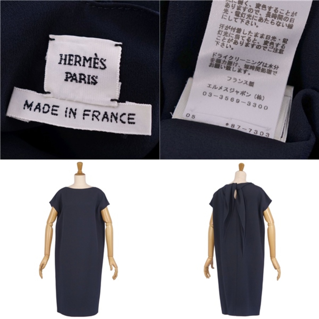 【絶品】 - HERMES 美品 ノースリーブ ドレス ワンピース HERMES エルメス トップス