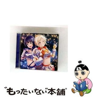 【中古】 SUPER　NOVA/ＣＤシングル（１２ｃｍ）/LACM-14970(ゲーム音楽)