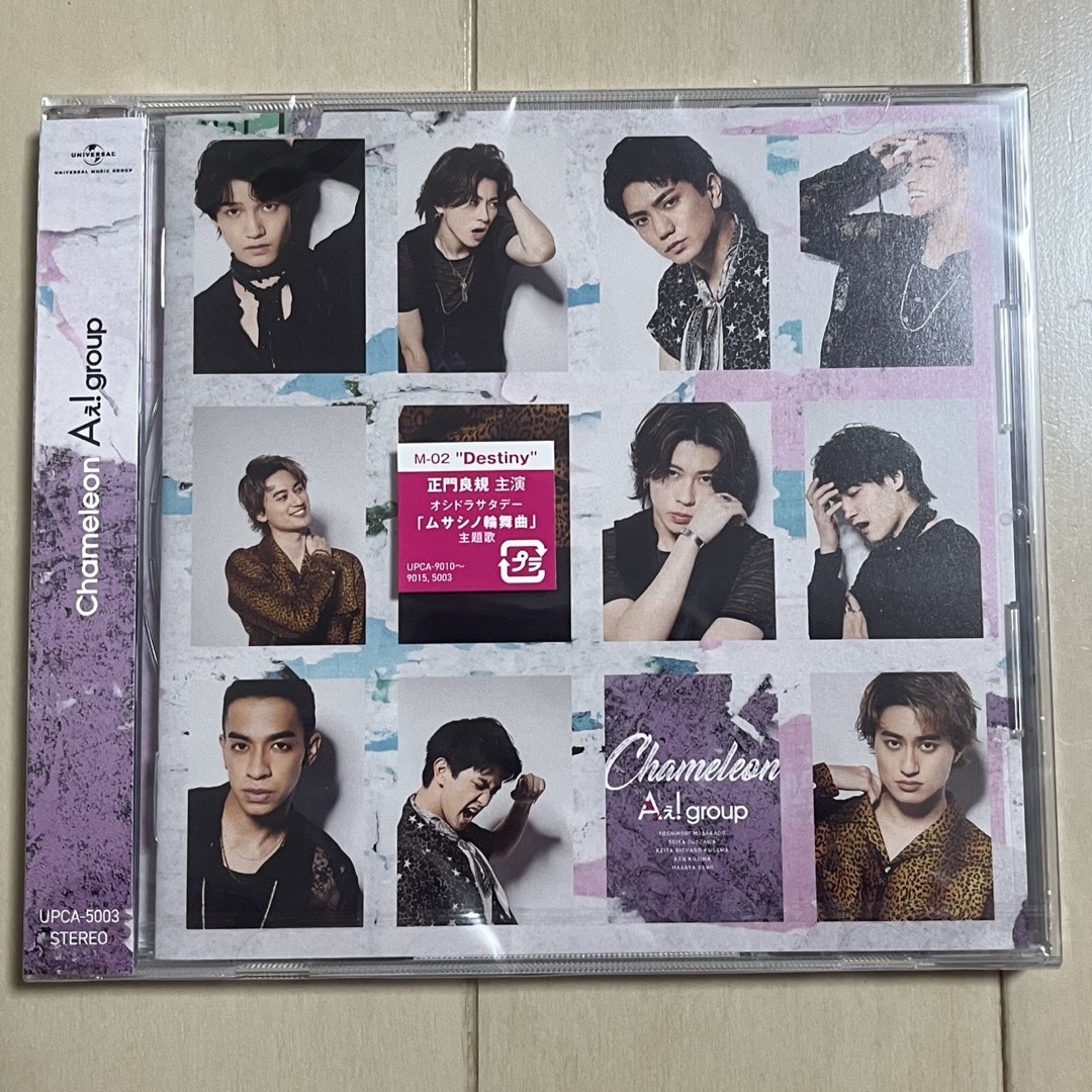 でおすすめアイテム。 Johnny's - 【新品未開封】Aぇ!group Chameleon 通常版CD 正門 その他