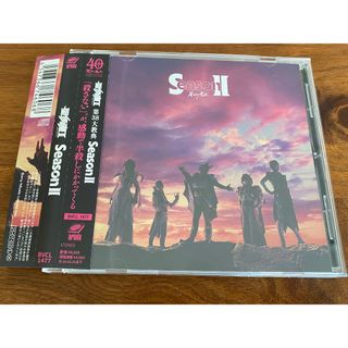 【CD】聖飢魔II 第38大教典「SeasonII」通常盤