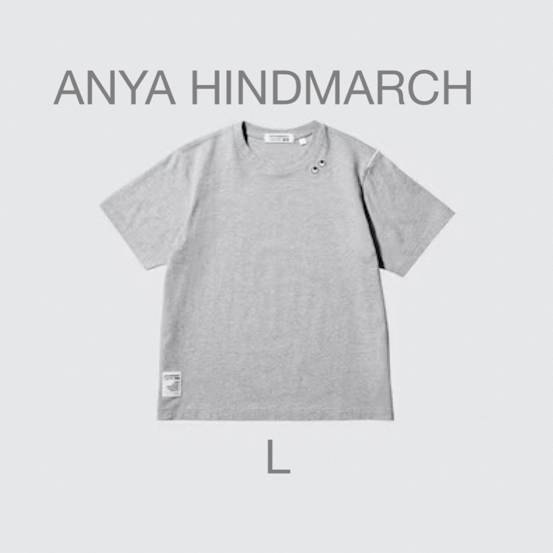 UNIQLO - UNIQLO T1BOXY/ボクシーT グレー Lサイズの通販 by