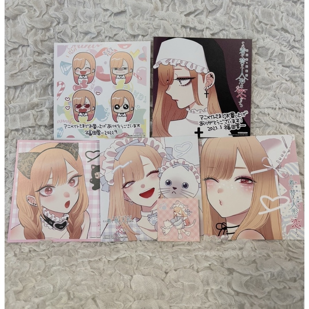その着せ替え人形は恋をする アニメイト特典 複製ミニ色紙