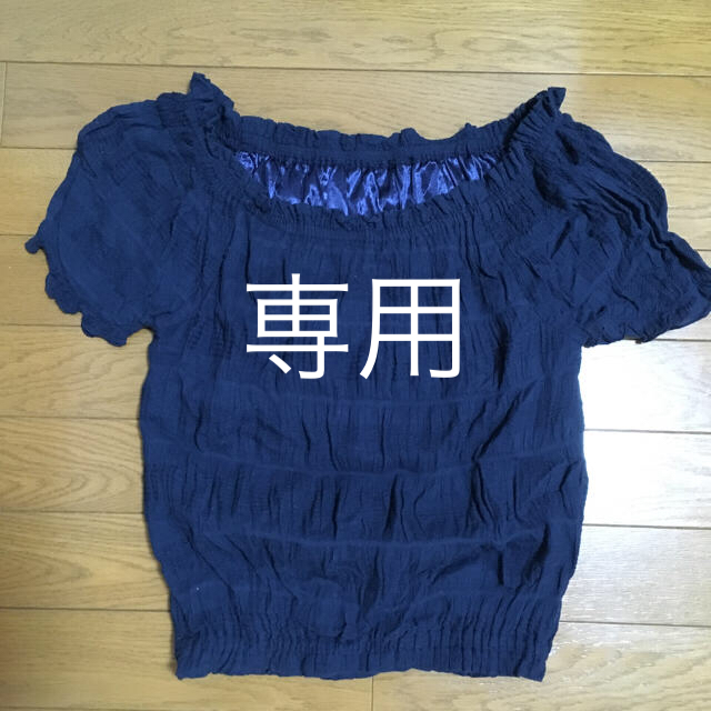 『ゆ-minさん専用』 2way 半袖トップス レディースのトップス(Tシャツ(半袖/袖なし))の商品写真