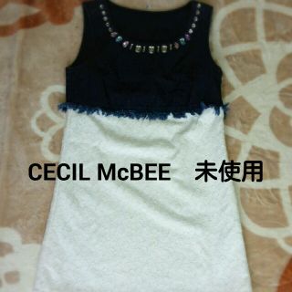 セシルマクビー(CECIL McBEE)のセシルマクビー デニム切り替えビジューワンピース(ミニワンピース)