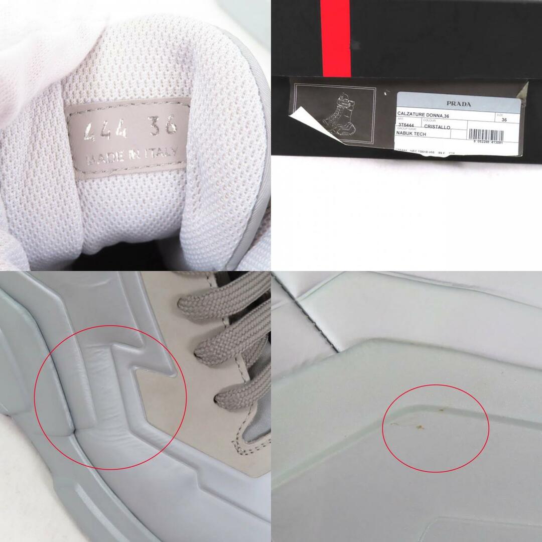 PRADA - 極美品☆PRADA プラダ 3T6444 ロゴデザイン レース