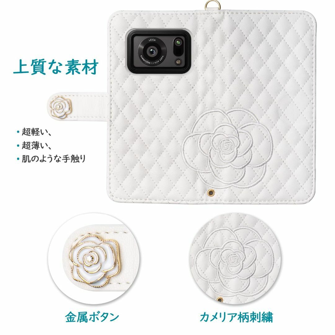 【新着商品】AQUOS R6 SH-51B ケース 手帳型 薔薇 バラ 刺繍 S スマホ/家電/カメラのスマホアクセサリー(その他)の商品写真