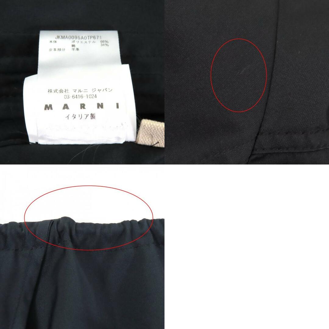 MARNI - 美品☆MARNI マルニ 20SS JKMA0095A0 ドロスト襟 レザー