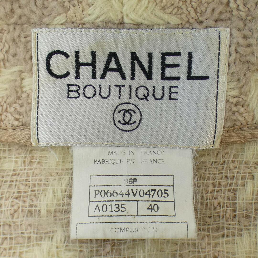 楽天市場】[中古] シャネル ジャケット CHANEL 貴重
