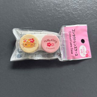 ハローキティ(ハローキティ)の日焼けキティ コンタクトレンズケース(キャラクターグッズ)