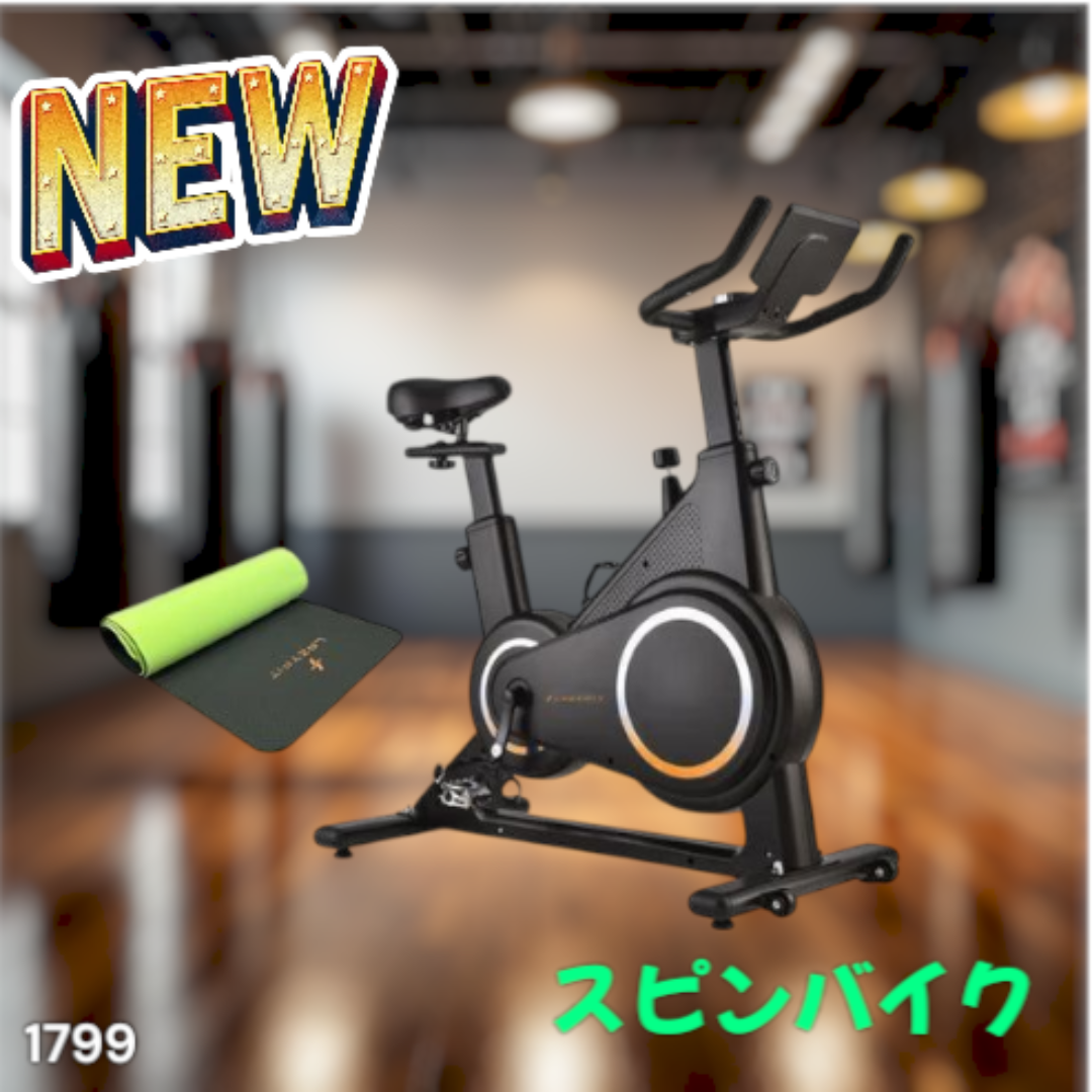 #1799 エアロバイク 黒 組立簡単 マット付属 ※一部地域離島別途配送料有 1799 エアロバイク 黒 組立簡単 マット付属 ※一部地域離島別途配