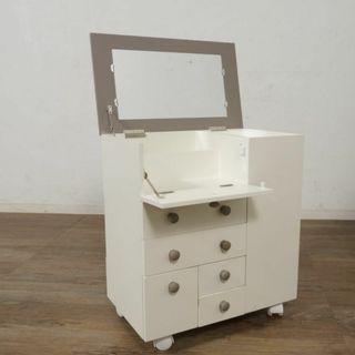 【新品】たっぷり収納 コスメワゴン　お洒落 ドレッサー　アウトレット(ドレッサー/鏡台)