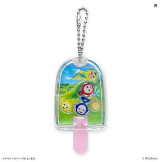 テレタビーズ アクリル入りボールゲーム キャンディドーム(キーホルダー)