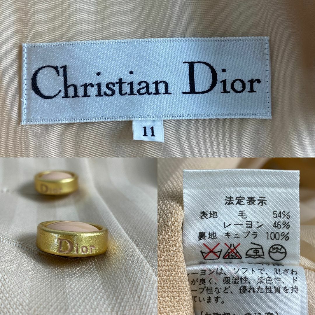 Christian Dior - クリスチャンディオール ロングコート