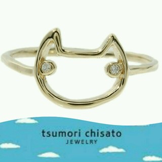 ツモリチサト(TSUMORI CHISATO)の匿名配送　未使用　cat 線ネコピンキーリング / ツモリチサト ジュエリー(リング(指輪))