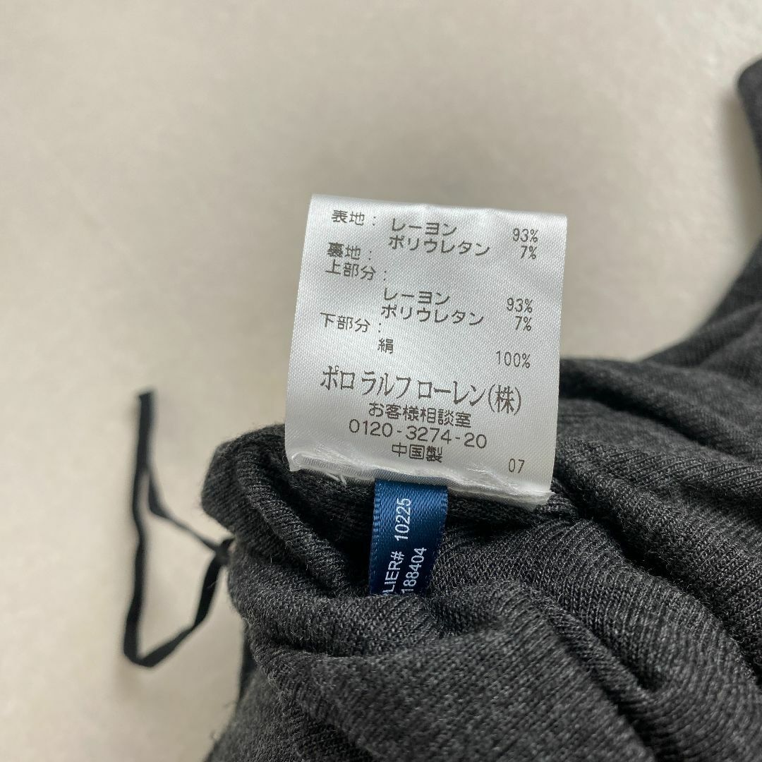 Ralph Lauren - 美品 ラルフローレン スカート 未使用級 タグ