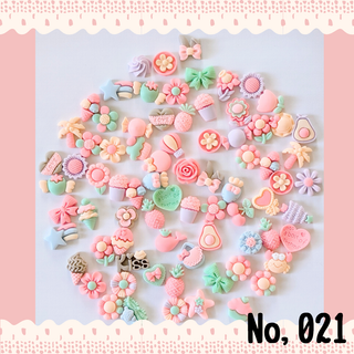 No,021 デコパーツ 花 リボンデコレーション パーツ アソート 詰め合わせ