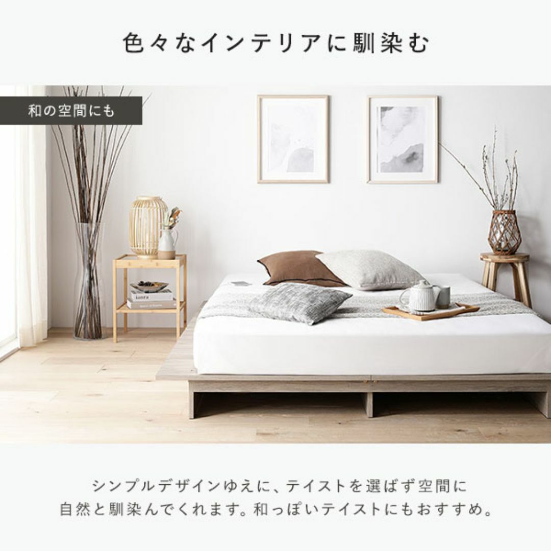 送料無料 ダブルベッド フレーム 保証・コンセント付き すのこ グレージュ 送料無料 ダブルベッド フレーム 保証・コンセント付き すのこ