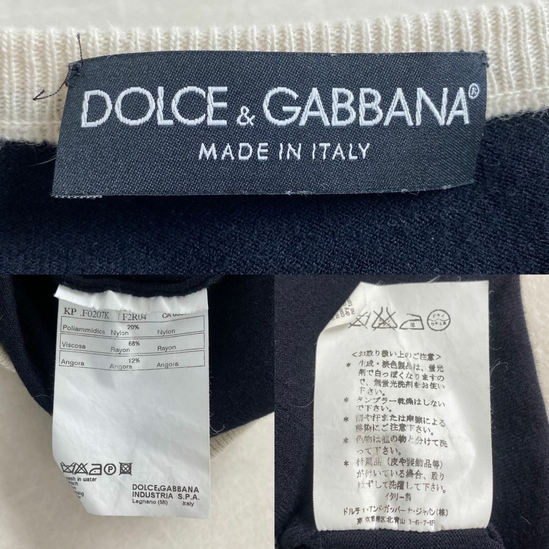 DOLCE&GABBANA - ドルチェアンドガッバーナ ニット 長袖 ロゴ