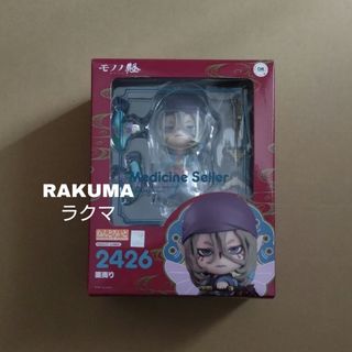 グッドスマイルカンパニー(GOOD SMILE COMPANY)のモノノ怪　ねんどろいど　薬売り(アニメ/ゲーム)