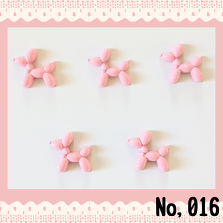 No,016 ピンク プードル デコレーション パーツ デコパーツ ハンドメイド
