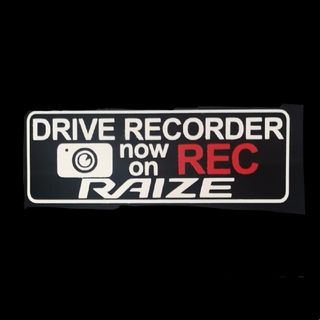 ライズ ドラレコ カメラ セキュリティ ステッカーRIZE-C(セキュリティ)