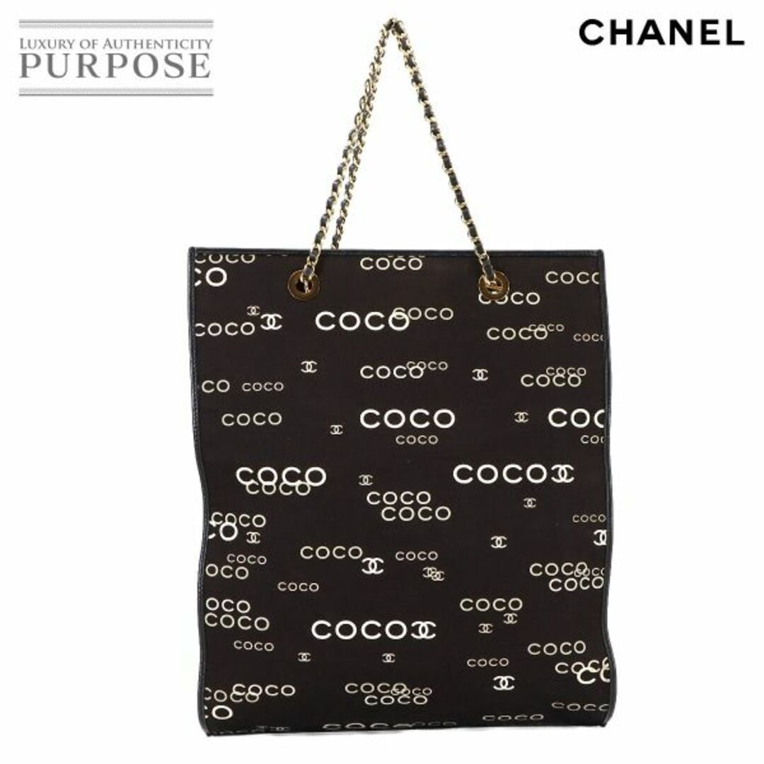 CHANEL - シャネル CHANEL COCOプリント チェーン トート バッグ