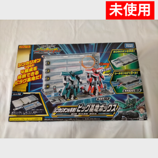 未使用品　タカラトミー　プラレール　新幹線変形ロボ シンカリオンZ　３歳以上(電車のおもちゃ/車)