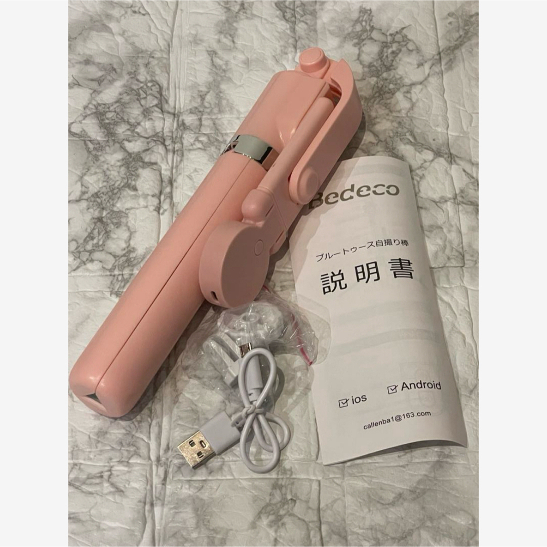 リモコン付き 自撮り棒 最大120㎝ スマホ 三脚 ピンク 9段階伸縮  スマホ/家電/カメラのスマホアクセサリー(自撮り棒)の商品写真