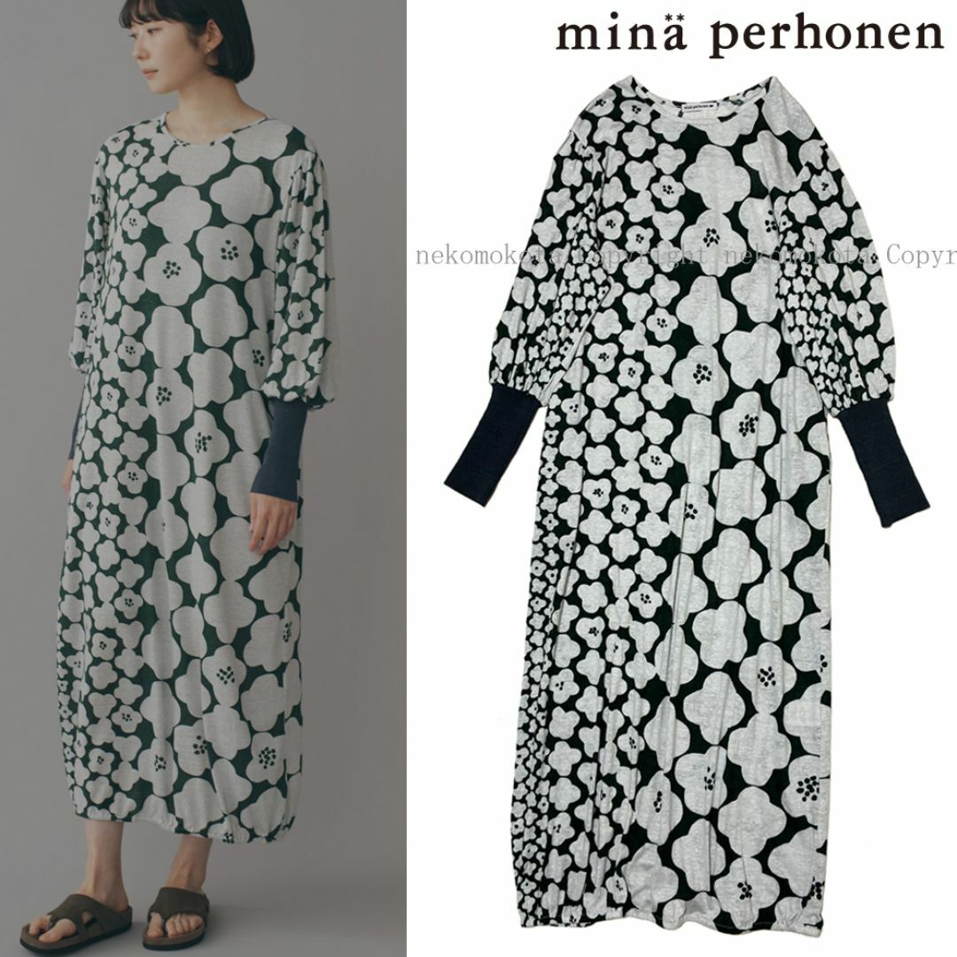 mina perhonen - 未使用品 ミナペルホネン hanaco カットソー
