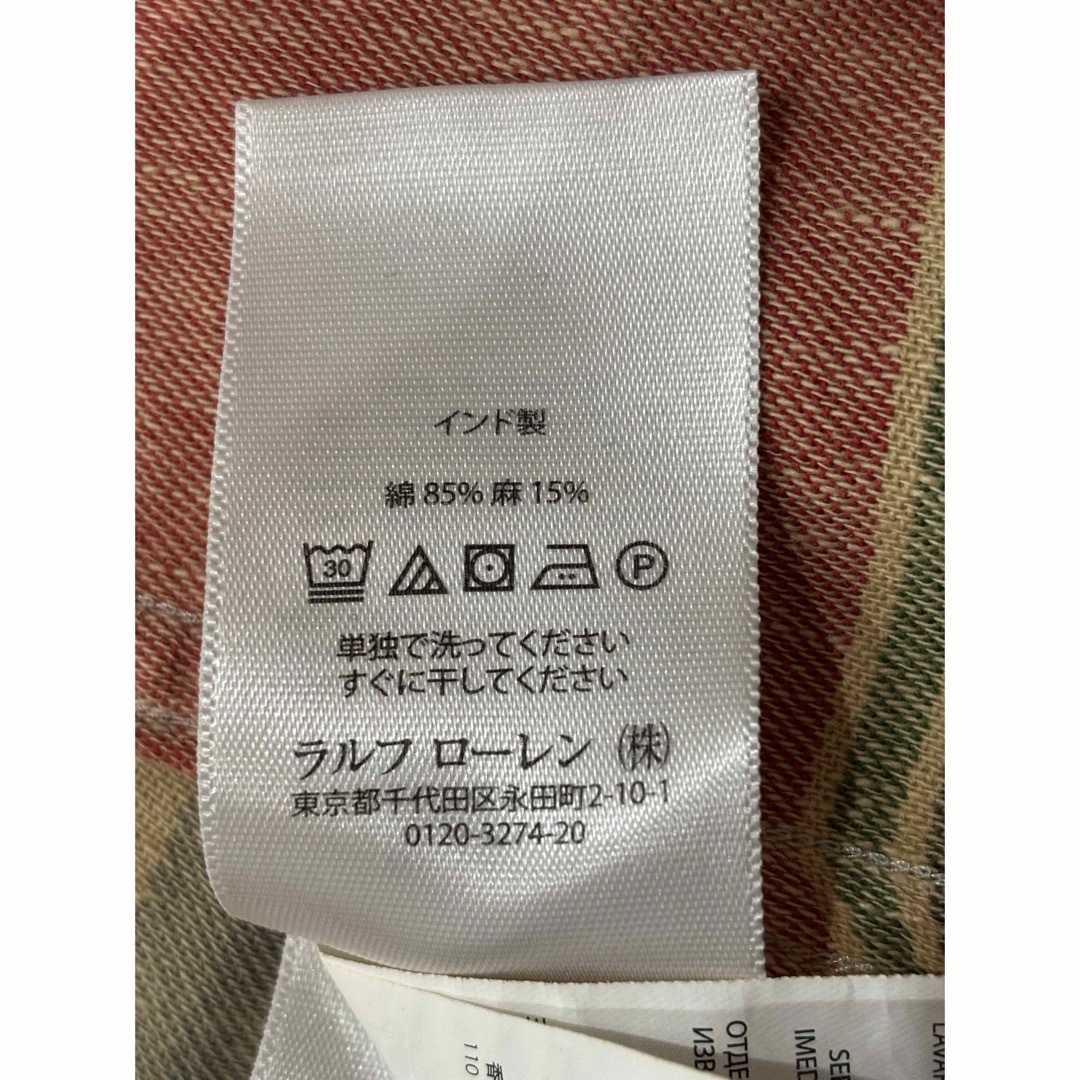 POLO RALPH LAUREN(ポロラルフローレン)のレア！ポロbyラルフローレンダメージ加工　麻混ポニー無しシャツUSサイズ S メンズのトップス(シャツ)の商品写真