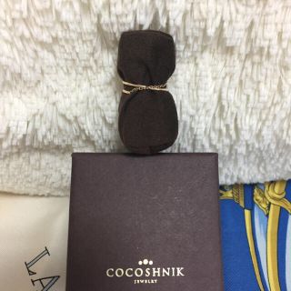 ココシュニック(COCOSHNIK)のココシュニック ♡スパイラルチェーン♡リング♡証明書あります♪大幅お値下げ！(リング(指輪))