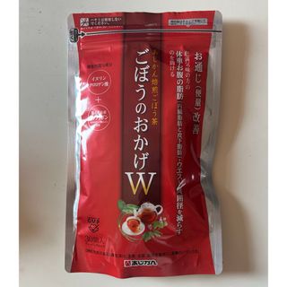 あじかん 焙煎ごぼう茶 ごぼうのおかげW 30個入り(健康茶)